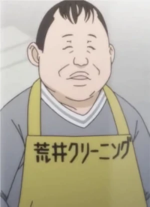 Character: Kazutoyo ARAI