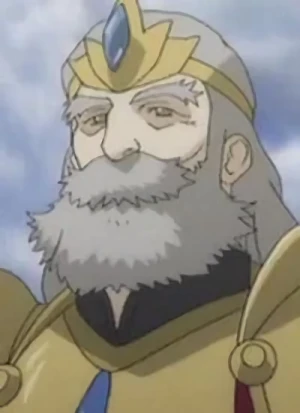 Character: King Gilgamesh