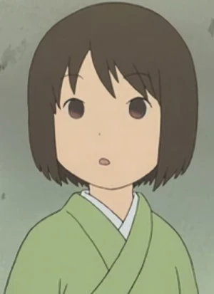 Character: Minosuke's Daughter