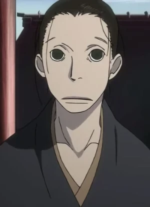 Masanosuke AKITSU – aniSearch.com