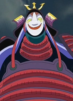 Character: Samurai Armor Kowaina