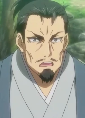 Character: Ouka's Father