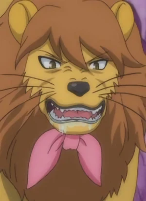 Character: Shishiyama  [Lion]