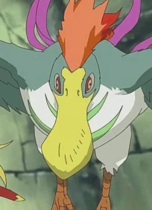 Character: Giganto Bird