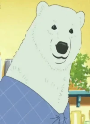 Character: Polar Bear