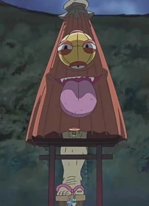 Character: Umbrella Monster Hoshiina