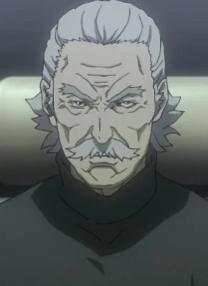 Character: Mitsugai AMAGI
