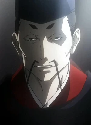 Character: Regent Sakihisa KONOE