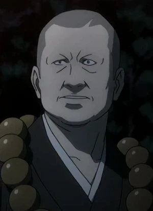 Character: Gousei SHOUKAKUIN
