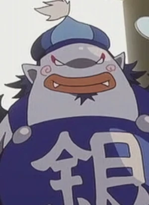 Character: Ginkaku