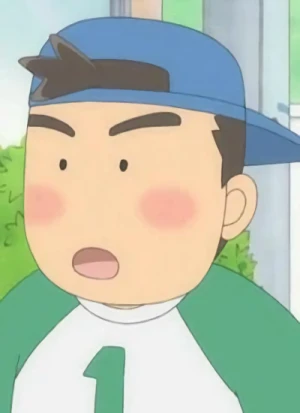 Ryuu – aniSearch.com