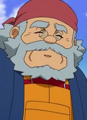 Vargas Dyson Character Anisearch Com Vargas Dyson Character Anisearch Com
