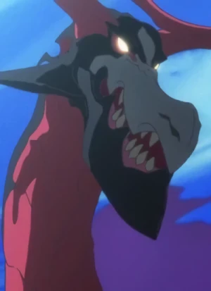 Character: Ancient Dragon