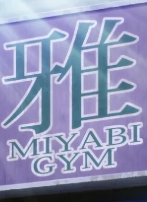 Character: Miyabi
