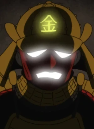 Character: Shogi Gold General