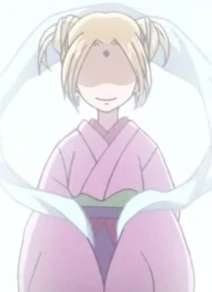Character: Yonomori MITSUHA