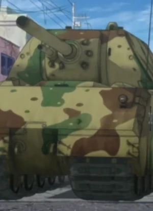 Character: Panzerkampfwagen VIII Maus