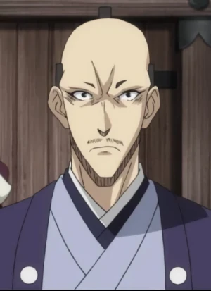 Character: Shogun Tokugawa MUNENAO