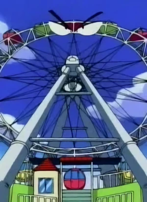 Character: Ferris Wheel