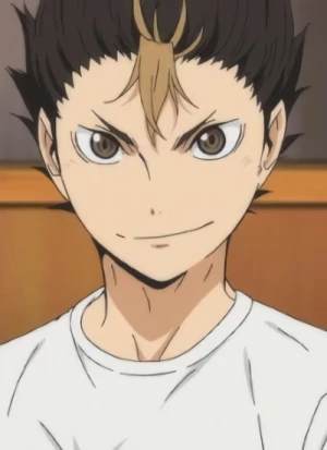 Haikyuu! Yu Nishinoya.  Anime, Nishinoya, Haikyuu nishinoya