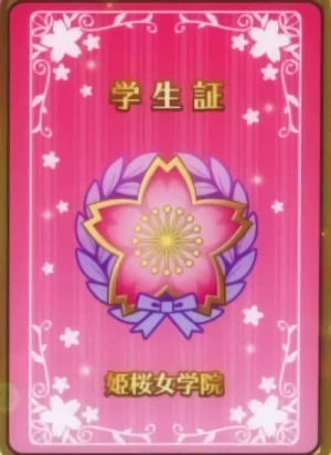 Character: Himezakura Private Girls' Academy