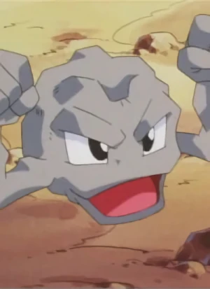 KREA - Search results for geodude