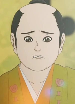 Character: Ieyasu TOKUGAWA