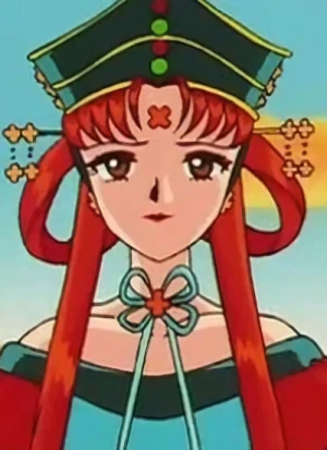 Character: Princess Kakyuu