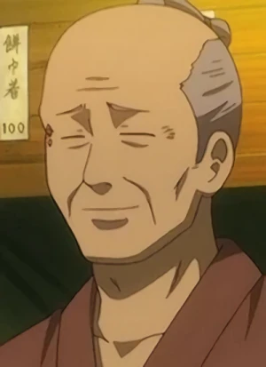 Character: Omohidezake's Old Man