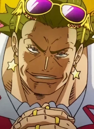 10 Interesting Facts about Gild Tesoro, The Main Villain in the One Piece  Film Gold!