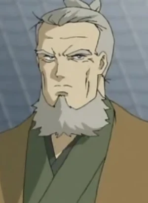 Character: Lord Shigetaka TOGO