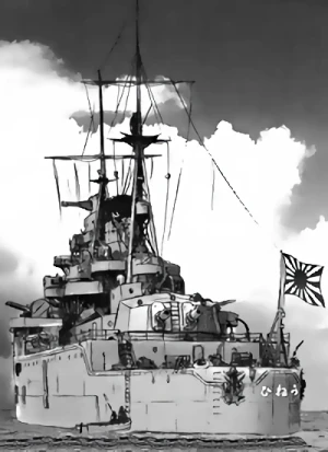 Character: Japanese Navy