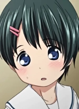 Nao