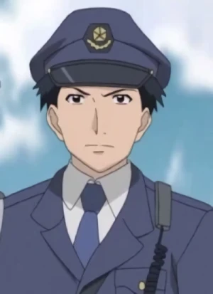 Keikan