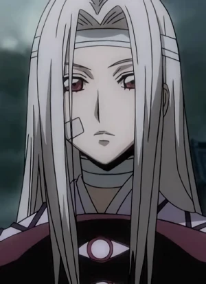 Akifusa KEIKAIN