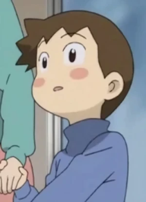 Kodomo