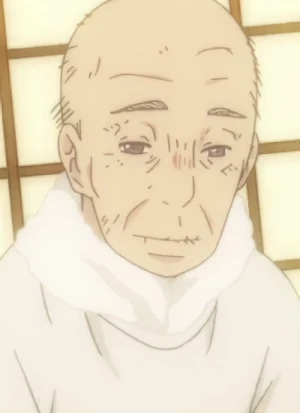 Shimada's Grandfather
