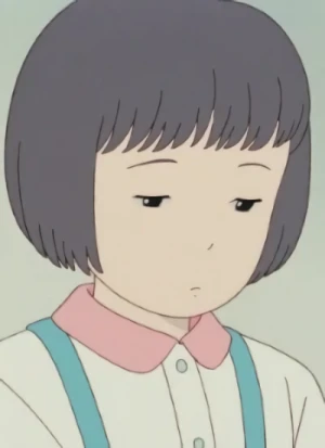 Rie