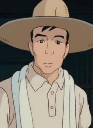 Kazuo