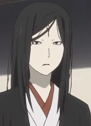 Urihime