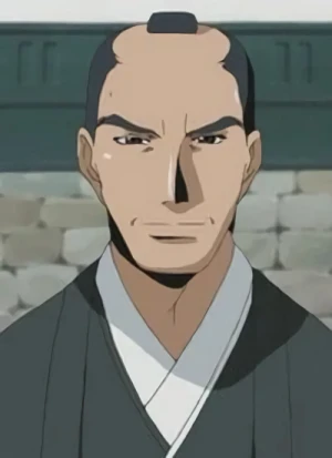 github yoshimune Images High Quality Grahic Yoshimune TOKUGAWA – aniSearch.com