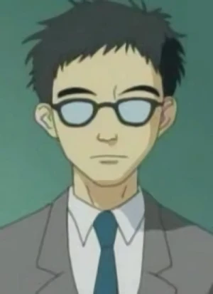 Character: Kaoru INOGASHIRA
