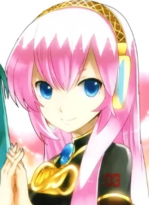Luka MEGURINE