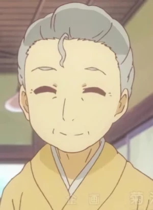 Character: Tamaki's Grandmother