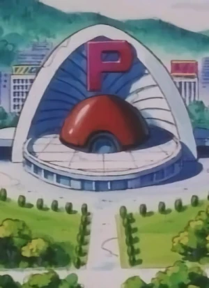 Character: Pokémon Center