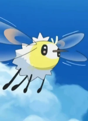 Character: Cutiefly