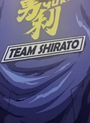 Character: Team Shirato