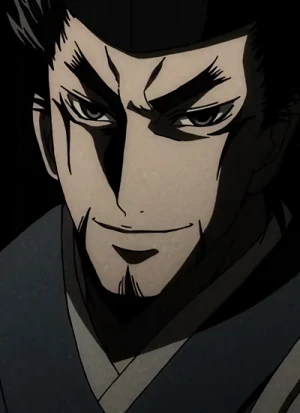 Character: Abe no Seimei