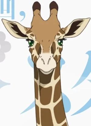 Character: Giraffe