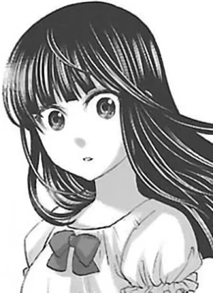 Mai MASHIRO